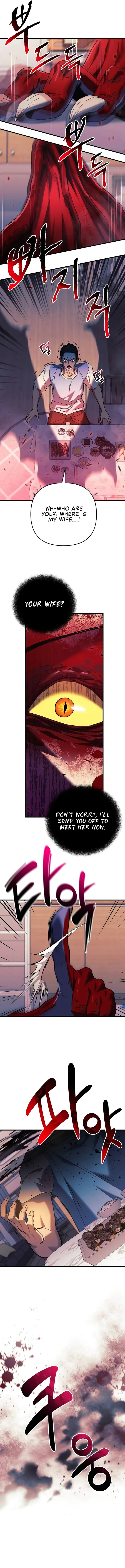 I’ll be Taking a Break for Personal Reasons Chapter 109 page 13