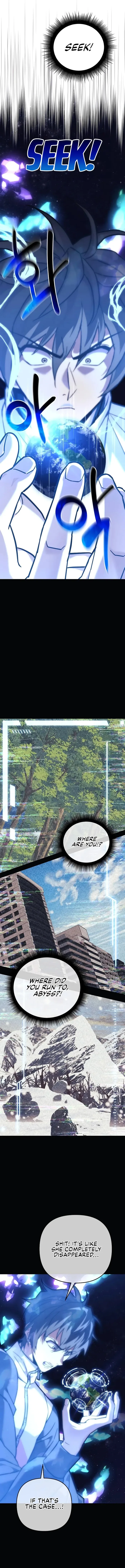 I’ll be Taking a Break for Personal Reasons Chapter 109 page 7