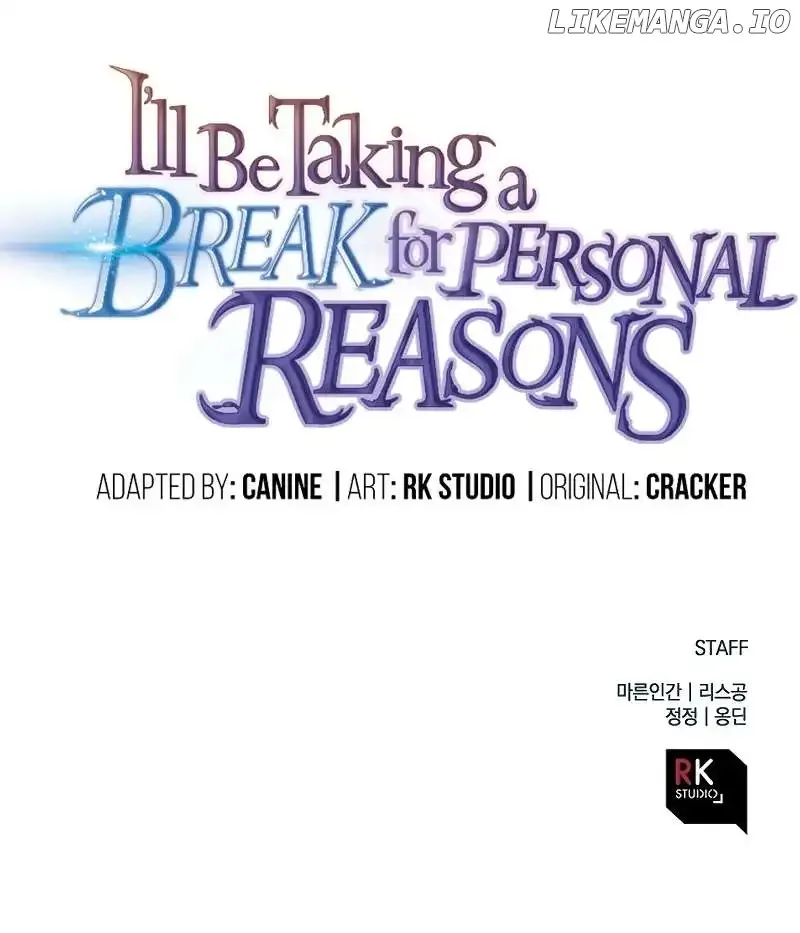 I’ll be Taking a Break for Personal Reasons Chapter 105 page 17