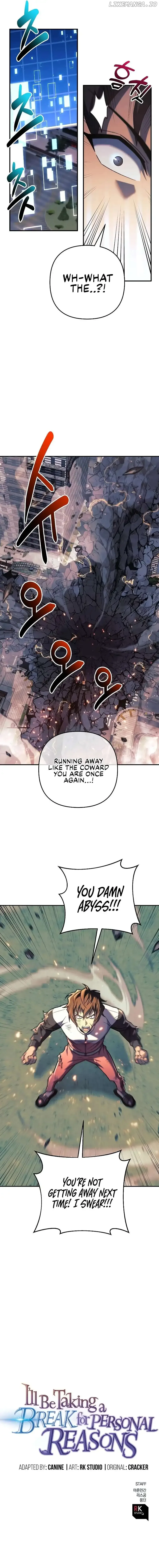 I’ll be Taking a Break for Personal Reasons Chapter 111 page 17