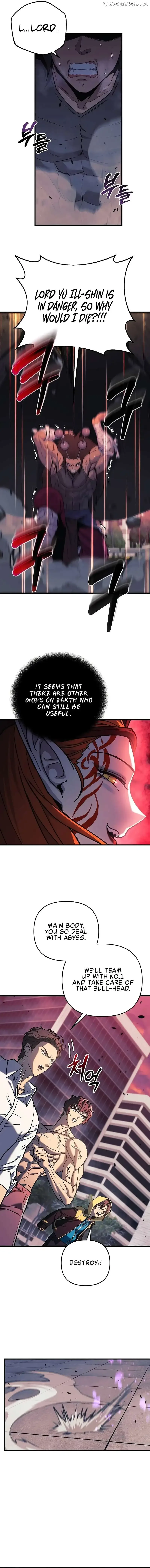 I’ll be Taking a Break for Personal Reasons Chapter 113 page 12
