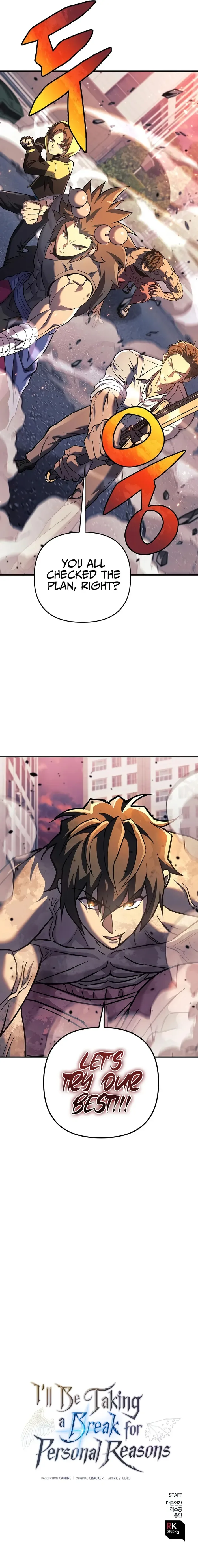 I’ll be Taking a Break for Personal Reasons Chapter 116 page 13