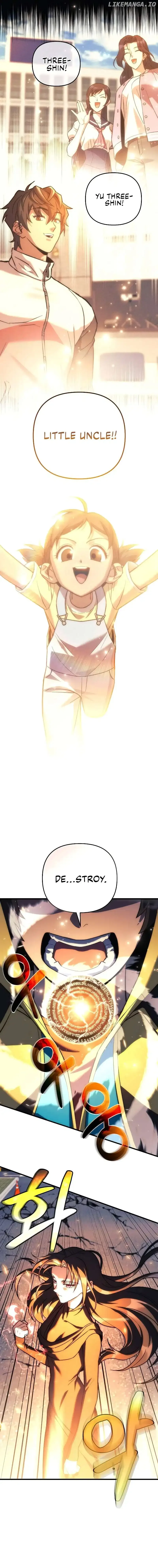 I’ll be Taking a Break for Personal Reasons Chapter 117 page 13