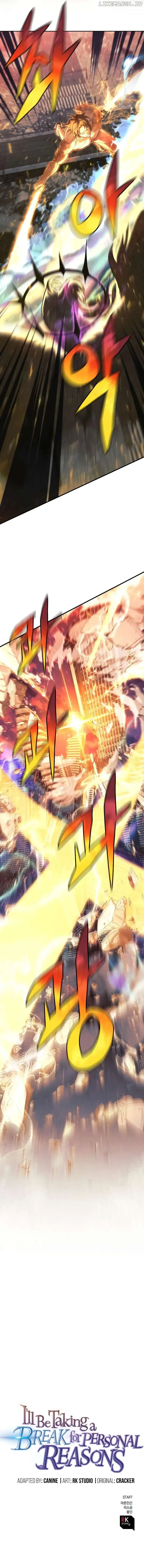 I’ll be Taking a Break for Personal Reasons Chapter 118 page 16