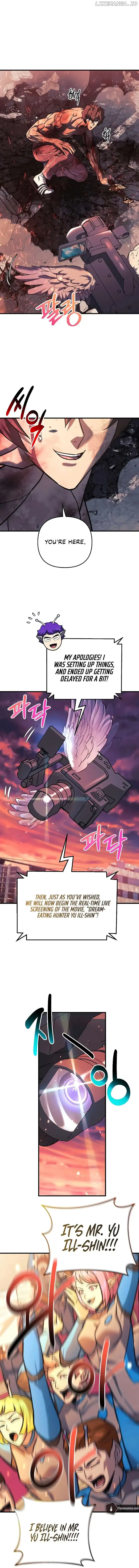 I’ll be Taking a Break for Personal Reasons Chapter 118 page 13