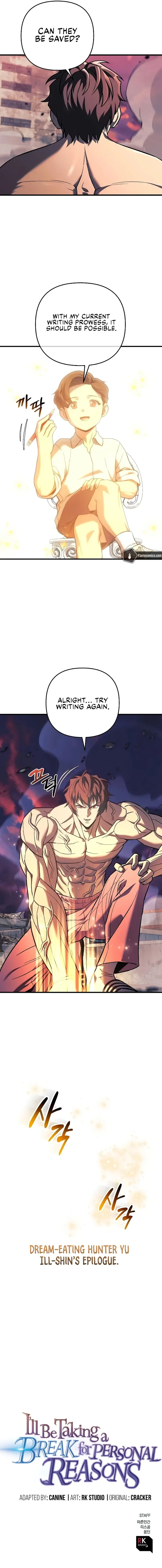 I’ll be Taking a Break for Personal Reasons Chapter 119 page 17