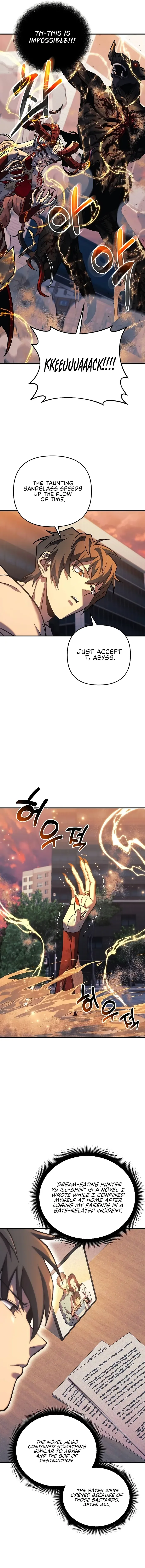 I’ll be Taking a Break for Personal Reasons Chapter 115 page 12
