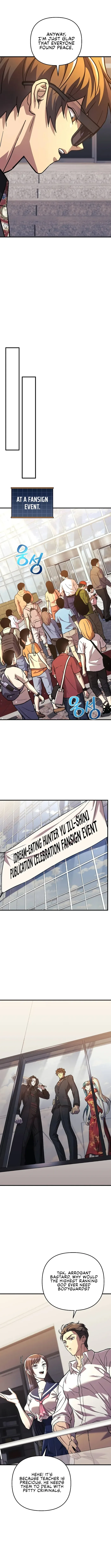 I’ll be Taking a Break for Personal Reasons Chapter 120 page 5