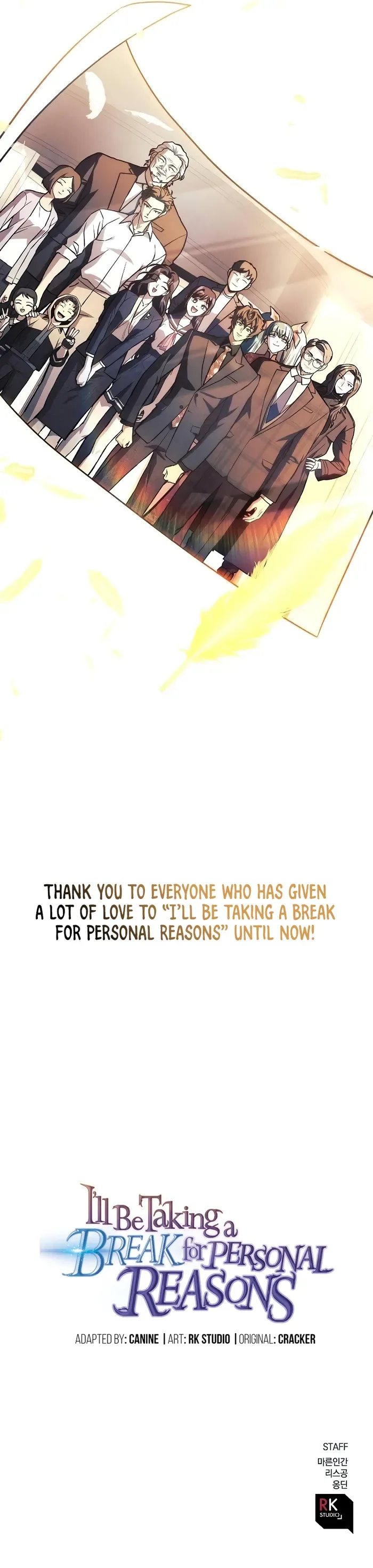 I’ll be Taking a Break for Personal Reasons Chapter 120 page 15