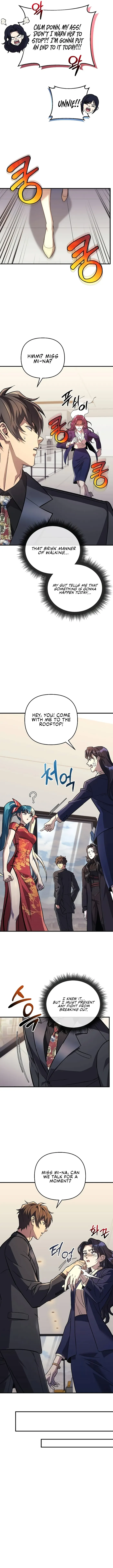 I’ll be Taking a Break for Personal Reasons Chapter 120 page 7