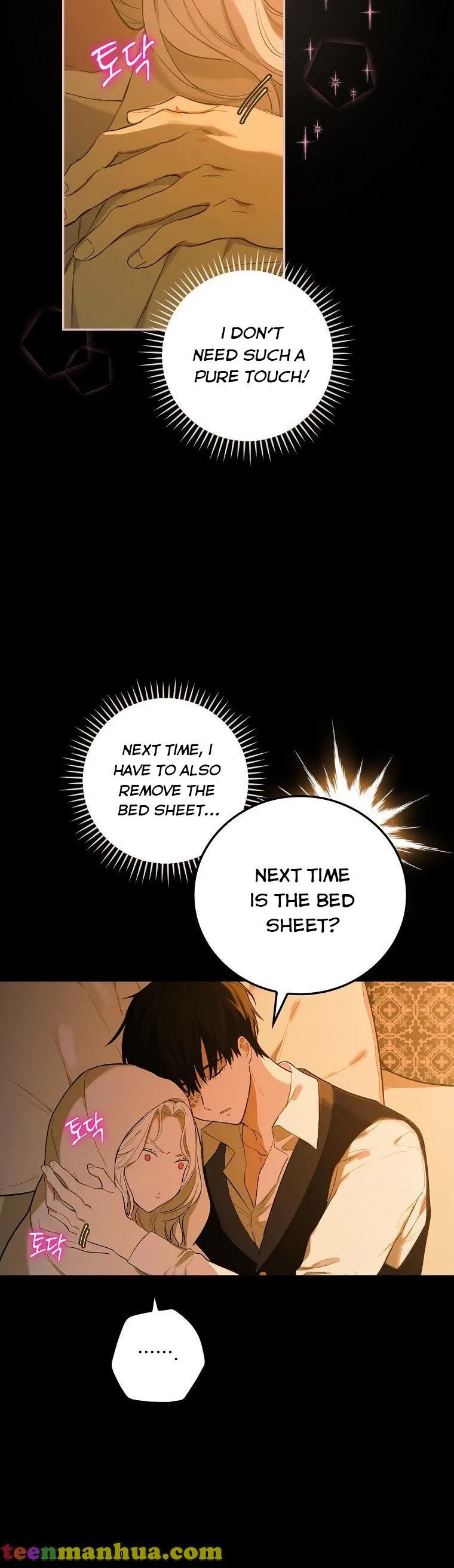 I’ll Be The Warrior’s Mother Chapter 1 page 15