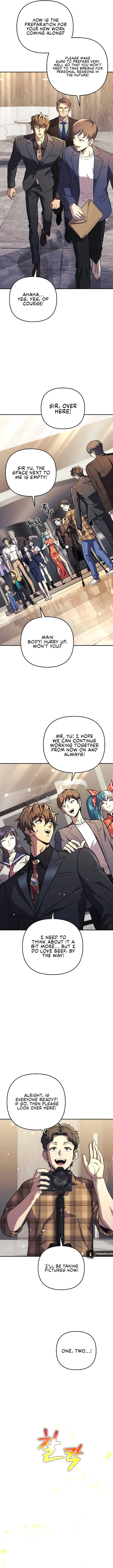 I’ll be Taking a Break for Personal Reasons Chapter 120 page 14