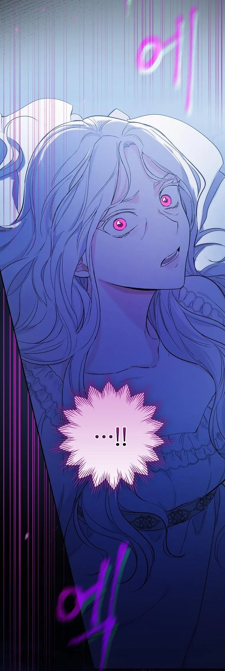 I’ll Be The Warrior’s Mother Chapter 1 page 46