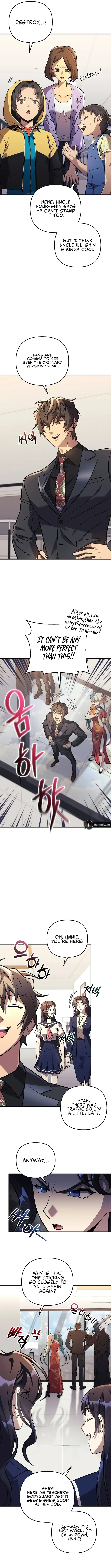 I’ll be Taking a Break for Personal Reasons Chapter 120 page 6