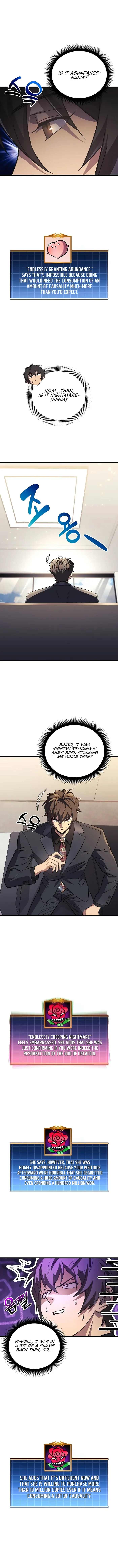 I’ll be Taking a Break for Personal Reasons Chapter 120 page 12