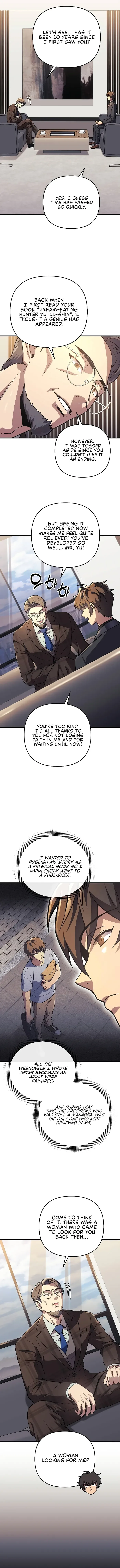 I’ll be Taking a Break for Personal Reasons Chapter 120 page 10
