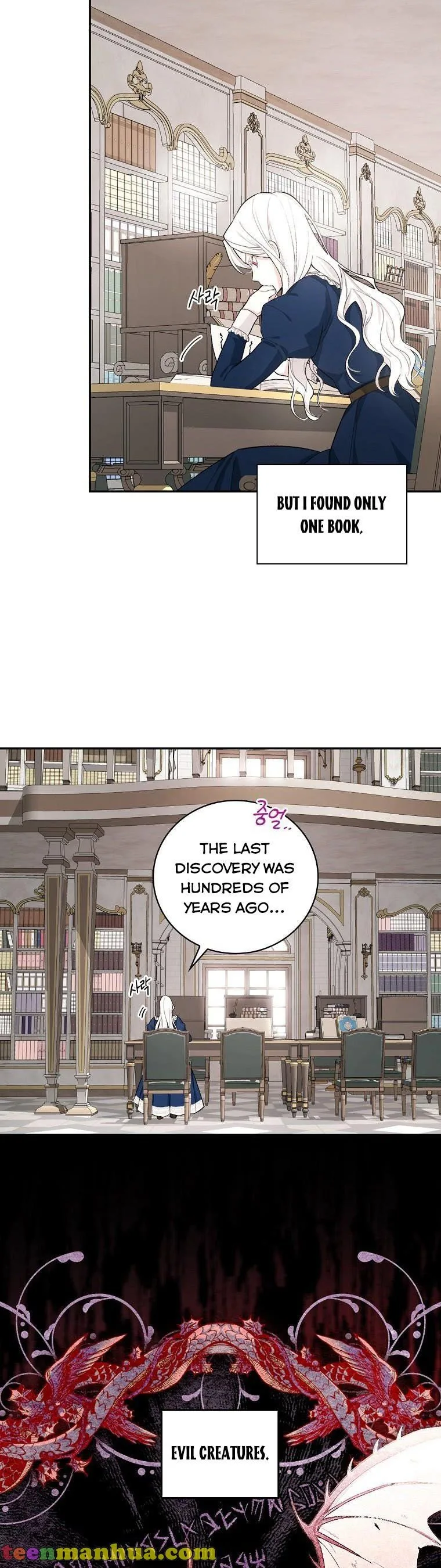 I’ll Be The Warrior’s Mother Chapter 4 page 24