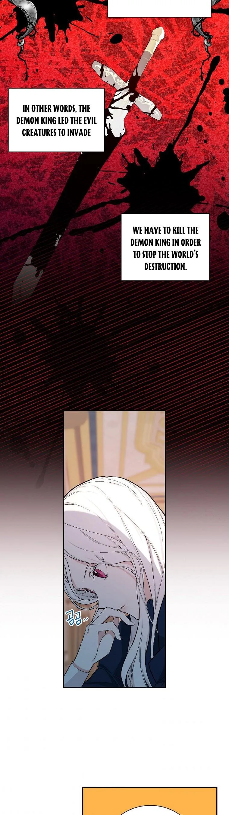 I’ll Be The Warrior’s Mother Chapter 4 page 26