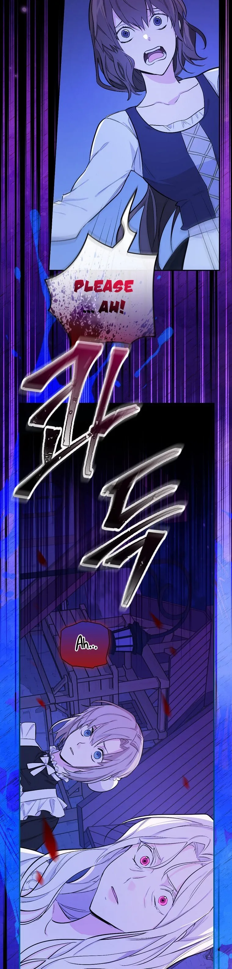 I’ll Be The Warrior’s Mother Chapter 2 page 11