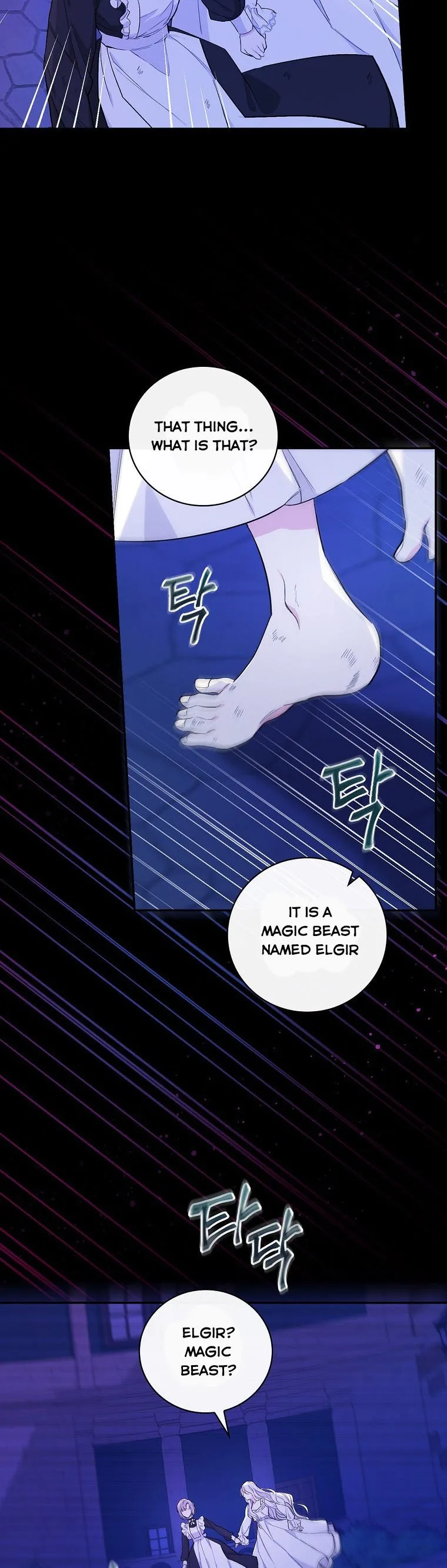I’ll Be The Warrior’s Mother Chapter 2 page 15