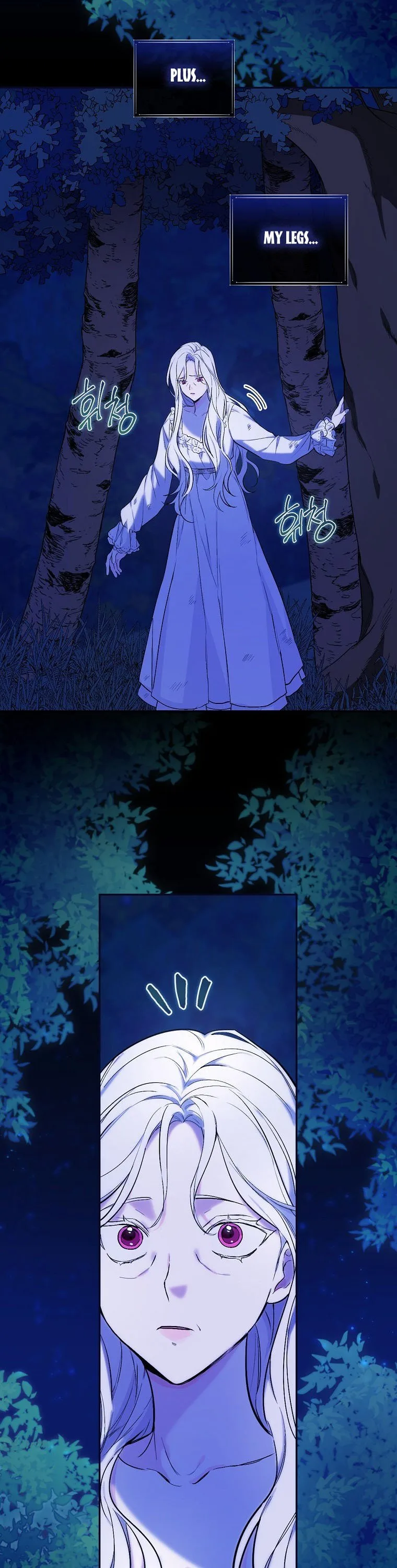 I’ll Be The Warrior’s Mother Chapter 2 page 23
