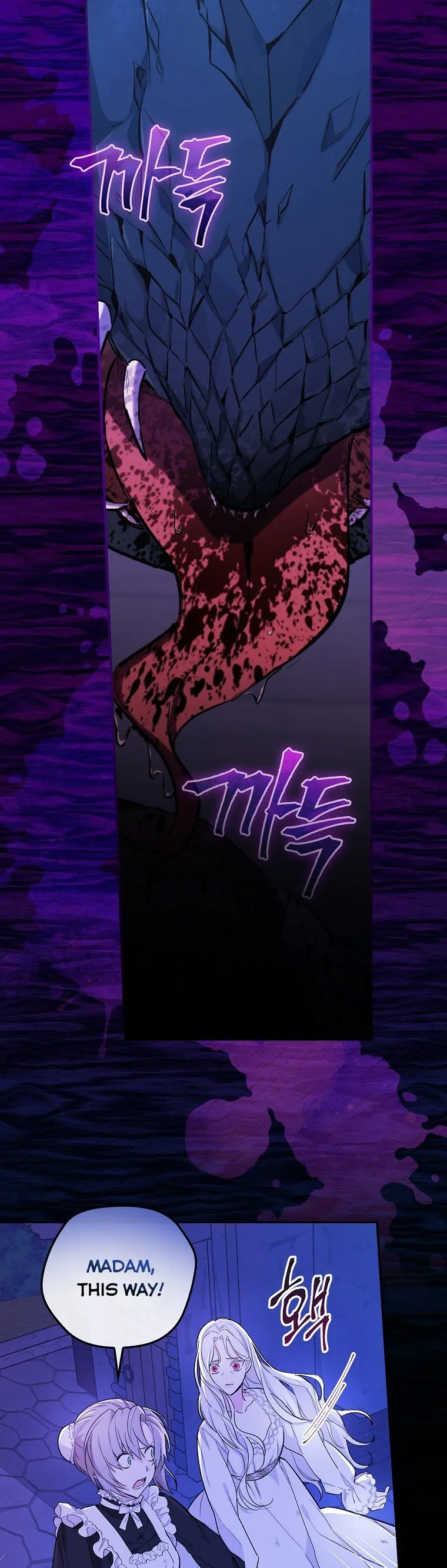 I’ll Be The Warrior’s Mother Chapter 2 page 14