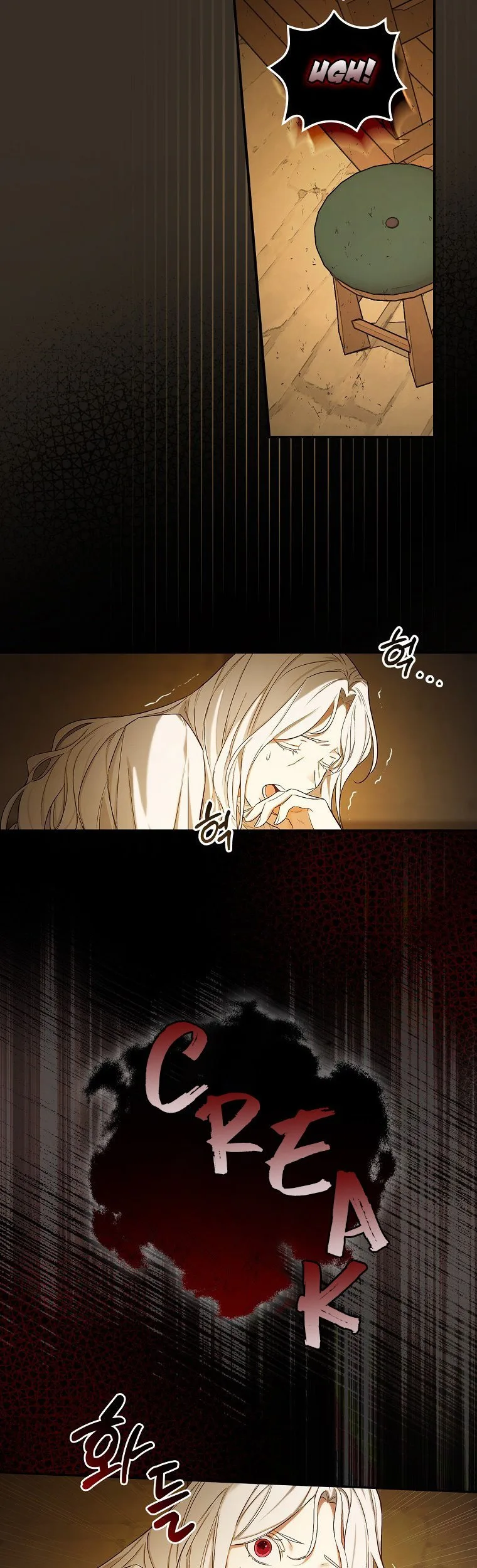I’ll Be The Warrior’s Mother Chapter 3 page 19