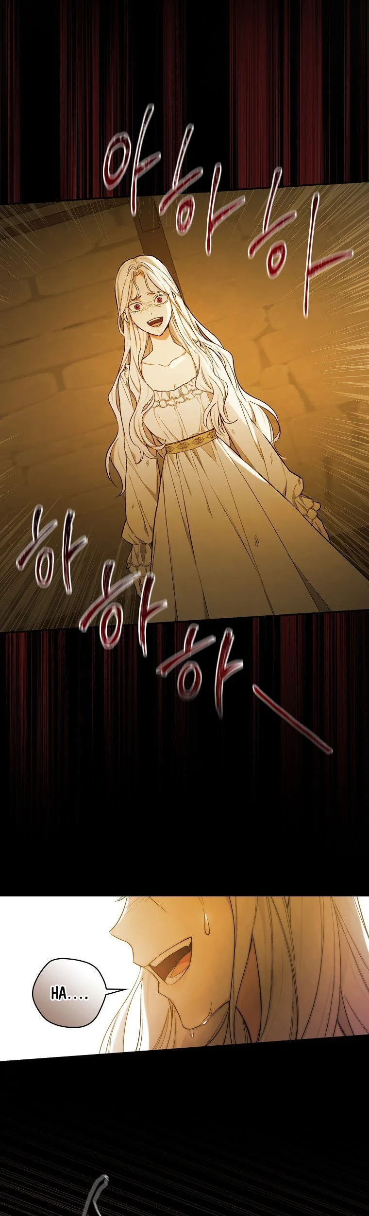 I’ll Be The Warrior’s Mother Chapter 3 page 22