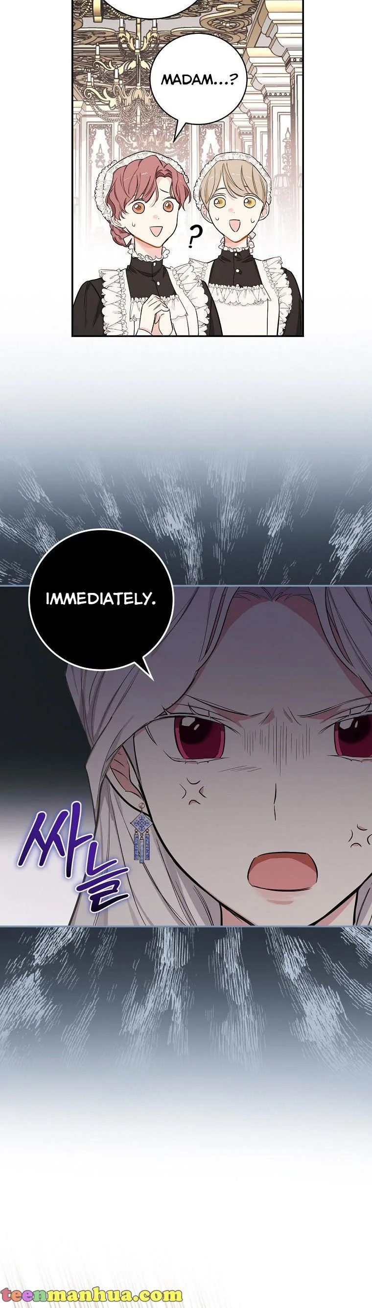 I’ll Be The Warrior’s Mother Chapter 8 page 25
