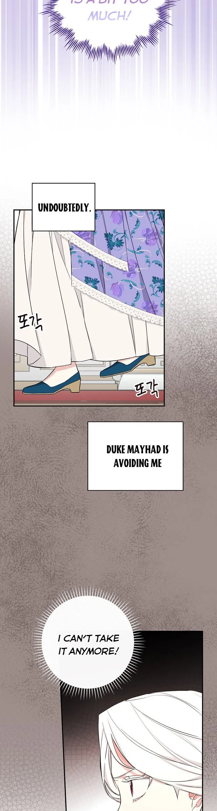 I’ll Be The Warrior’s Mother Chapter 8 page 16