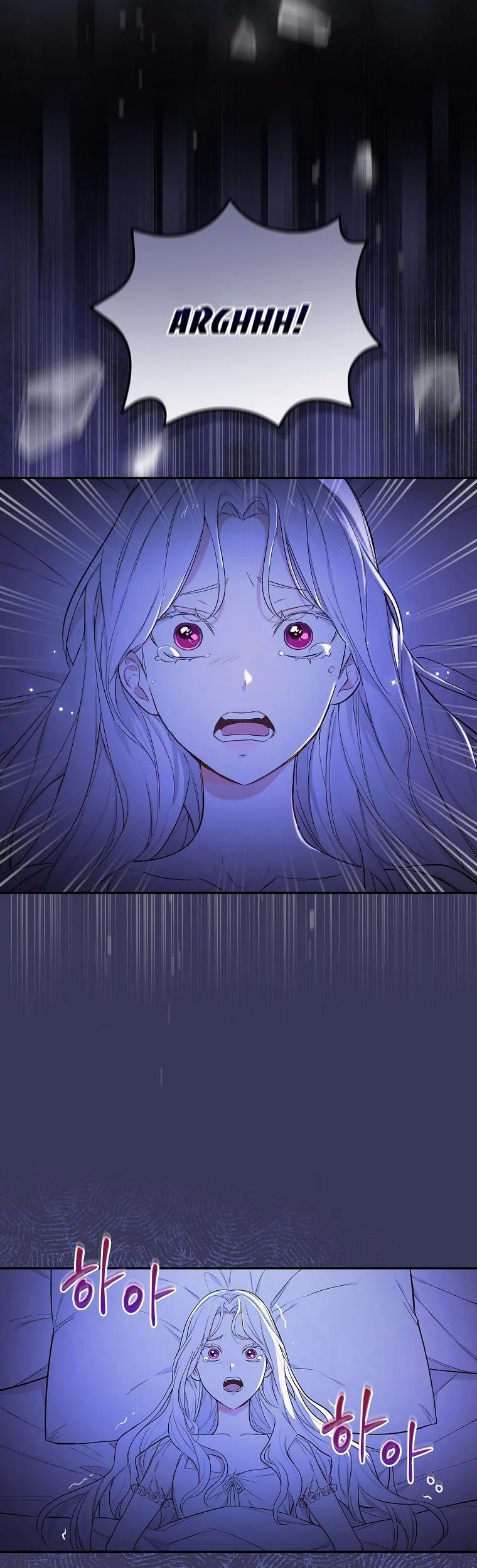 I’ll Be The Warrior’s Mother Chapter 3 page 25