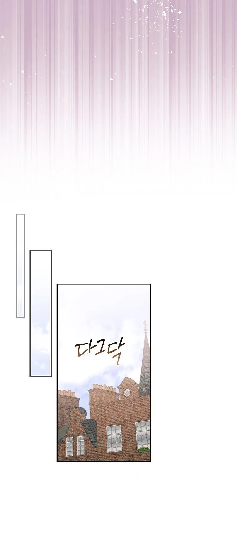 I’ll Be The Warrior’s Mother Chapter 3 page 43