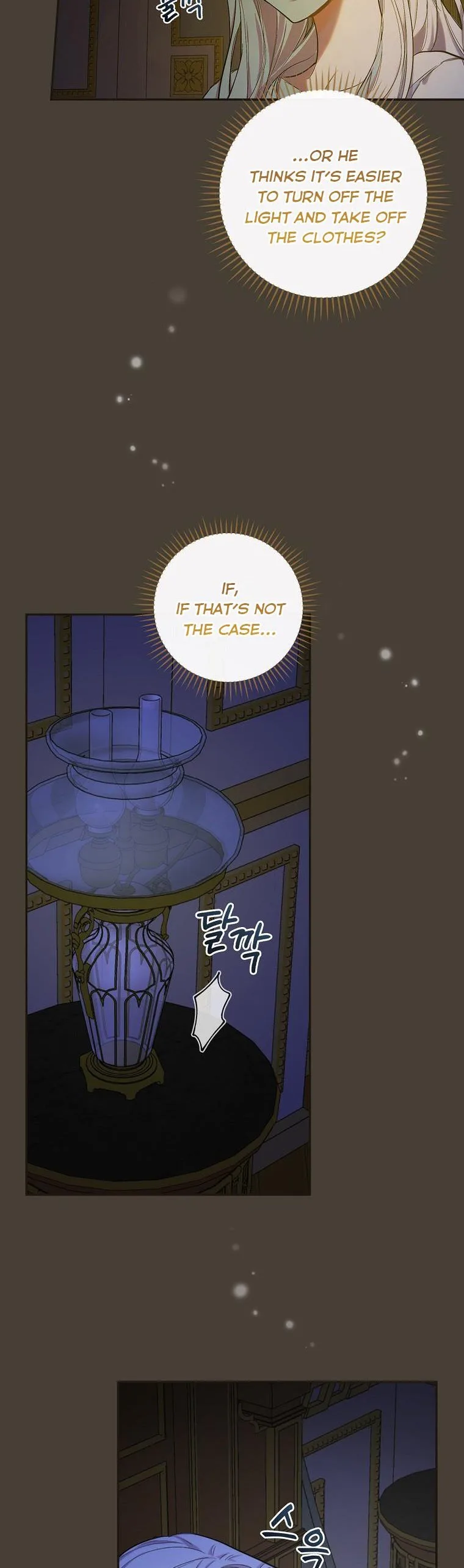 I’ll Be The Warrior’s Mother Chapter 10 page 3