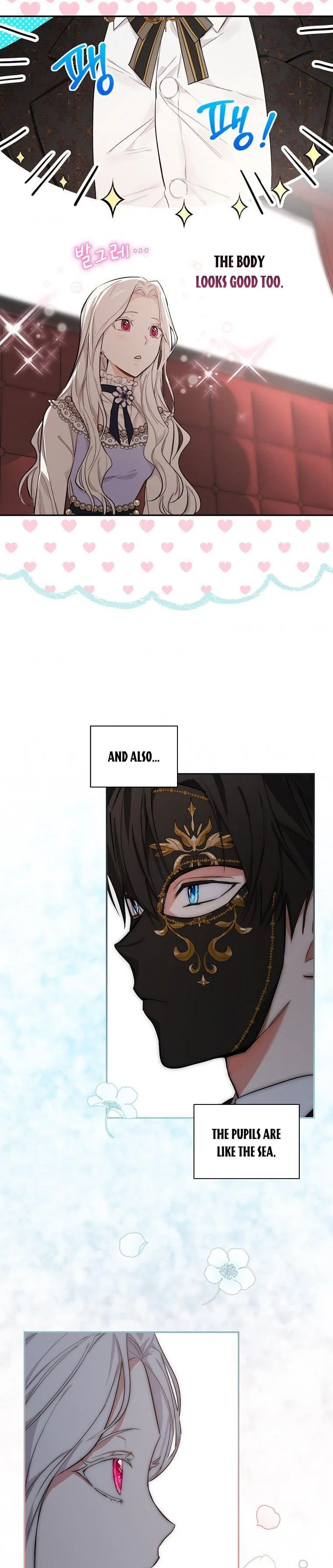 I’ll Be The Warrior’s Mother Chapter 7 page 4
