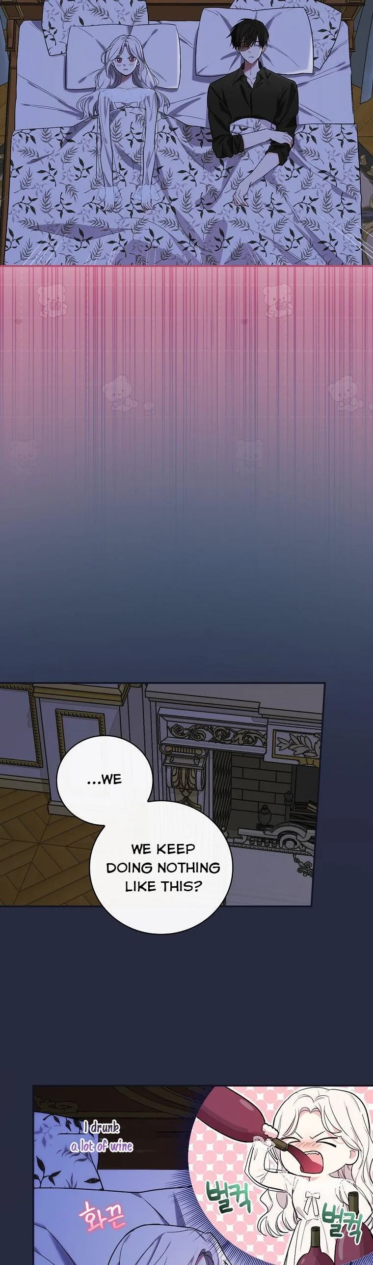 I’ll Be The Warrior’s Mother Chapter 10 page 27