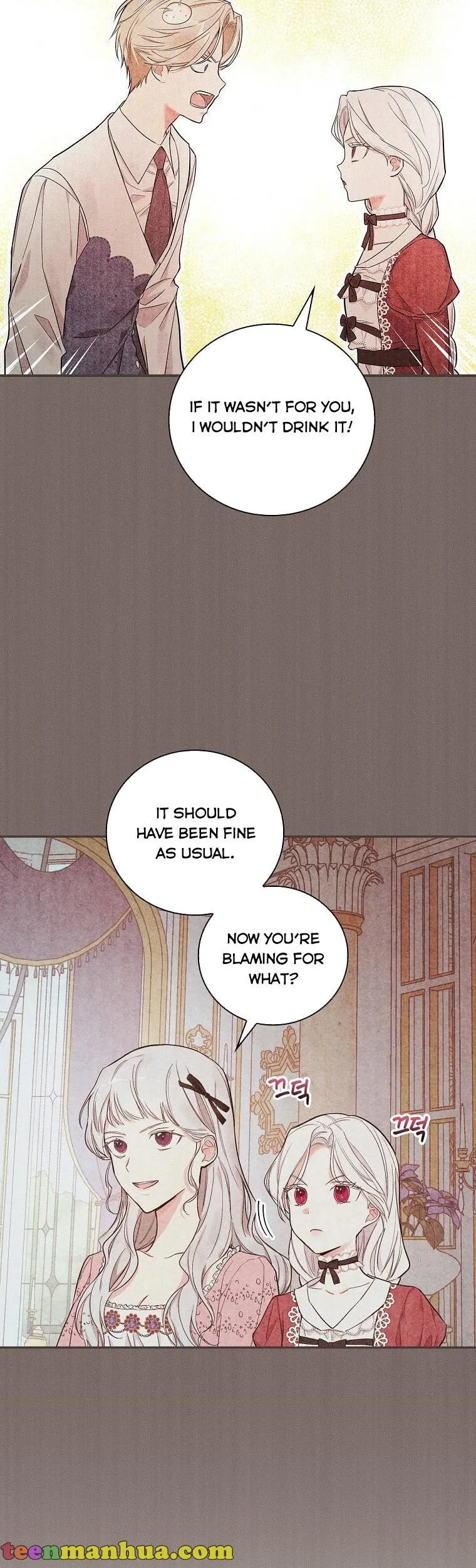 I’ll Be The Warrior’s Mother Chapter 11 page 17