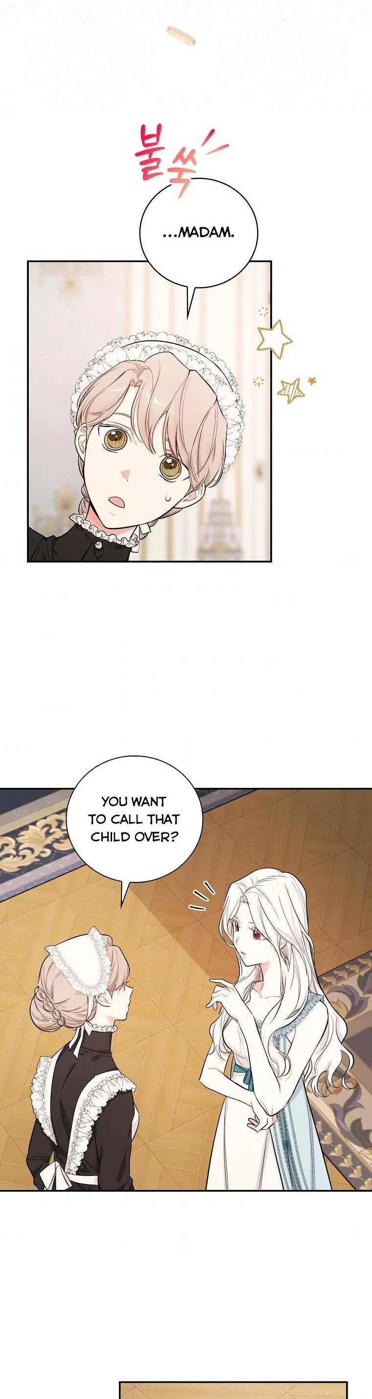 I’ll Be The Warrior’s Mother Chapter 7 page 27