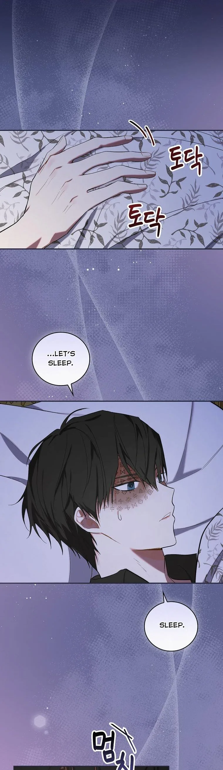 I’ll Be The Warrior’s Mother Chapter 11 page 7