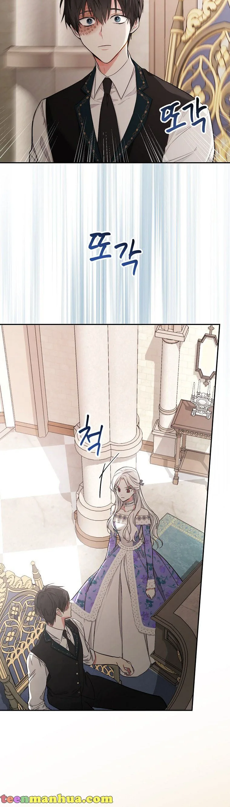 I’ll Be The Warrior’s Mother Chapter 9 page 7