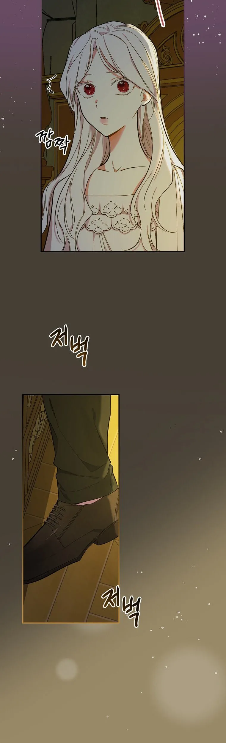 I’ll Be The Warrior’s Mother Chapter 9 page 25