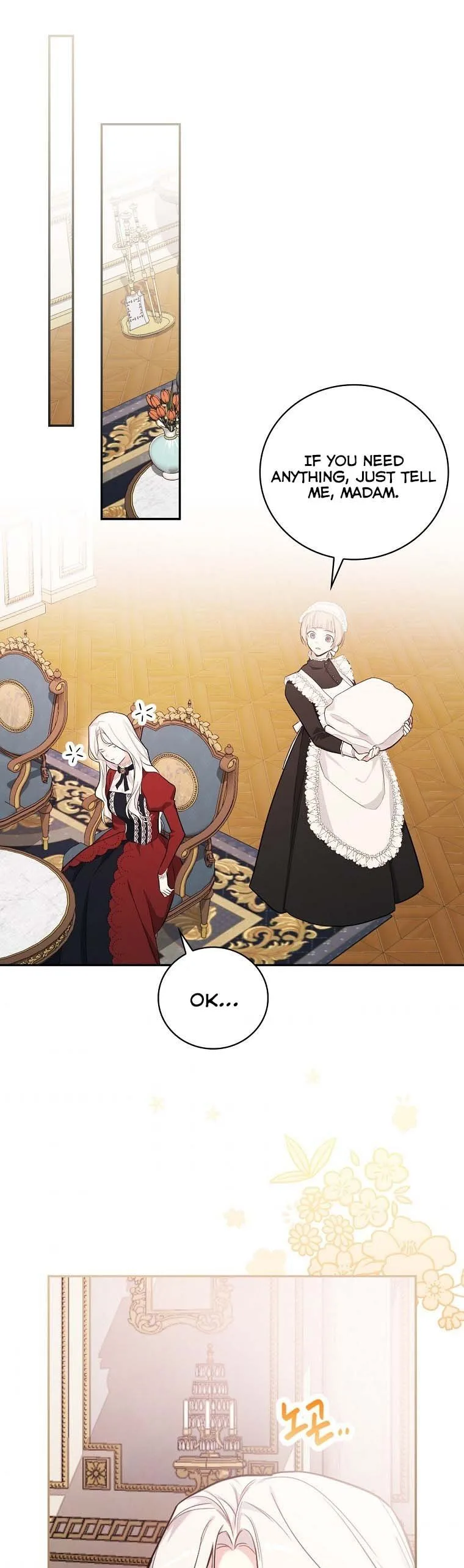 I’ll Be The Warrior’s Mother Chapter 13 page 16