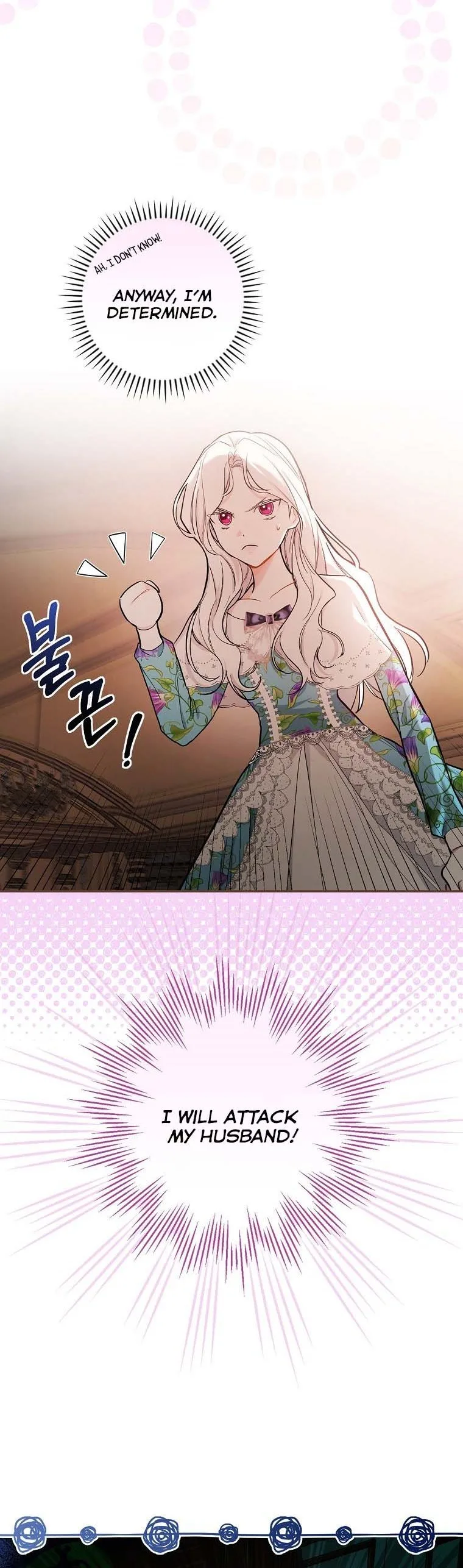 I’ll Be The Warrior’s Mother Chapter 13 page 6