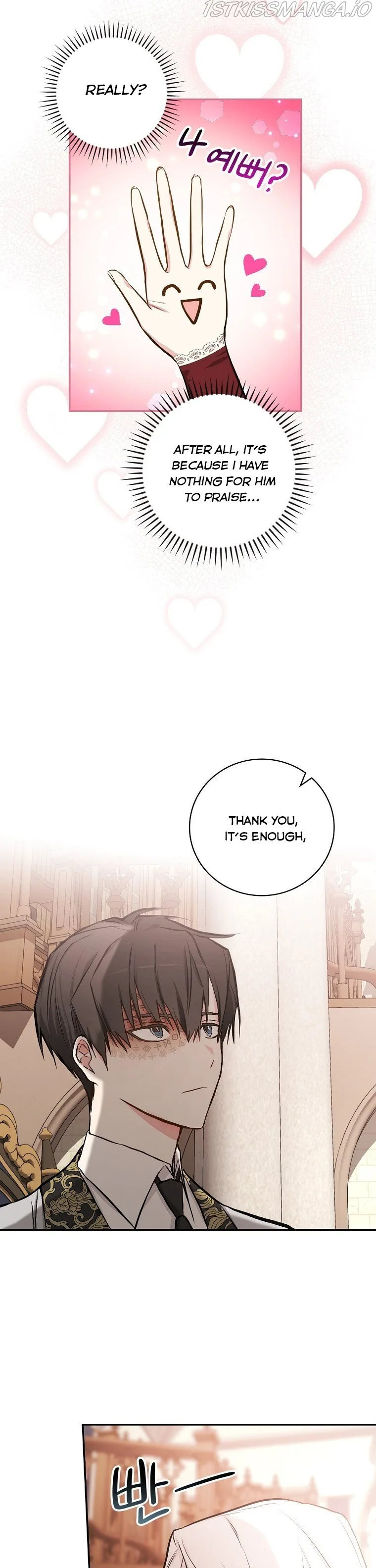 I’ll Be The Warrior’s Mother Chapter 14 page 26