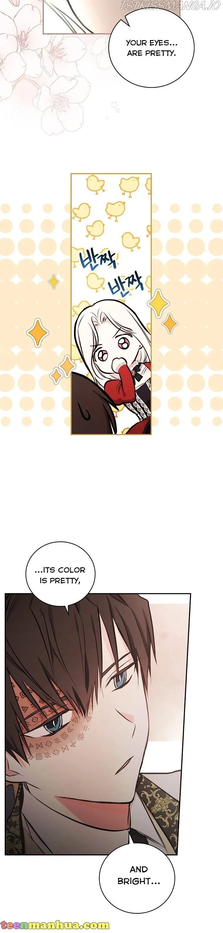 I’ll Be The Warrior’s Mother Chapter 14 page 23