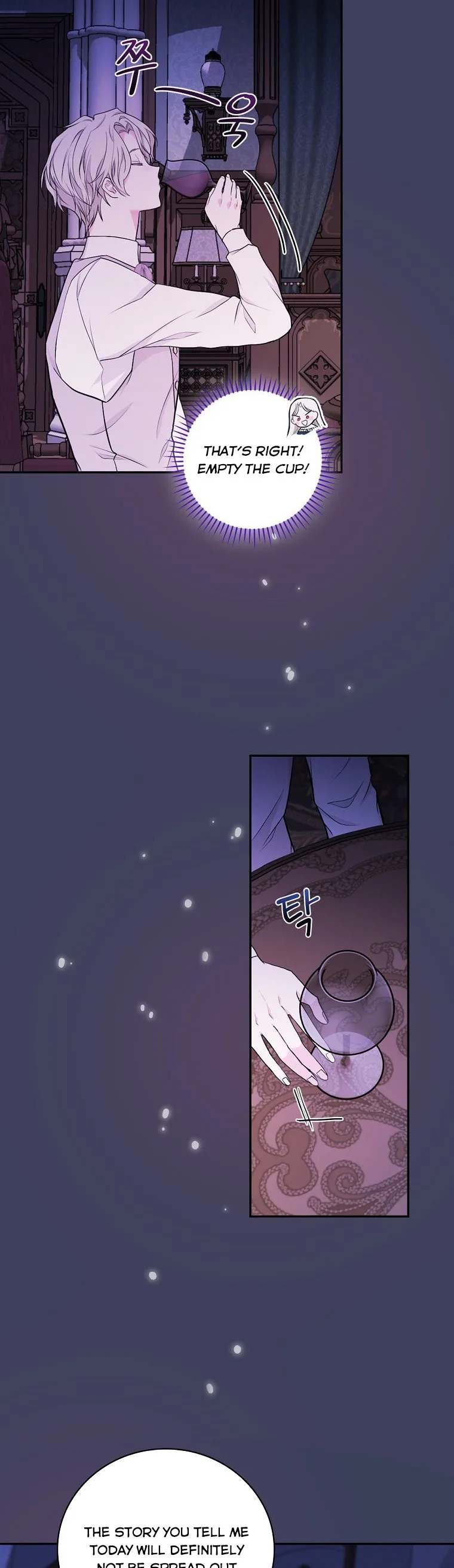 I’ll Be The Warrior’s Mother Chapter 19 page 22