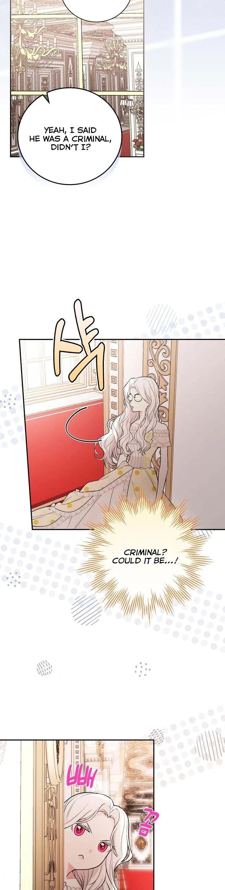I’ll Be The Warrior’s Mother Chapter 17 page 4