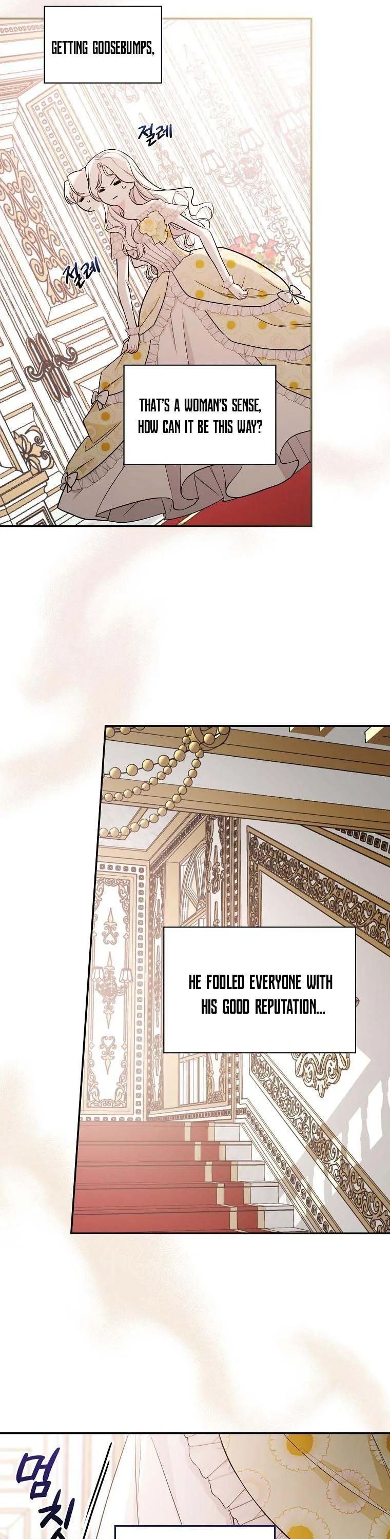 I’ll Be The Warrior’s Mother Chapter 17 page 15