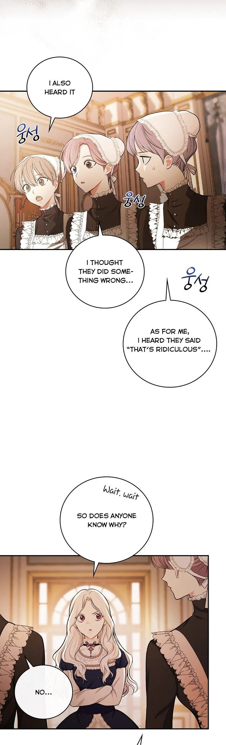 I’ll Be The Warrior’s Mother Chapter 19 page 7