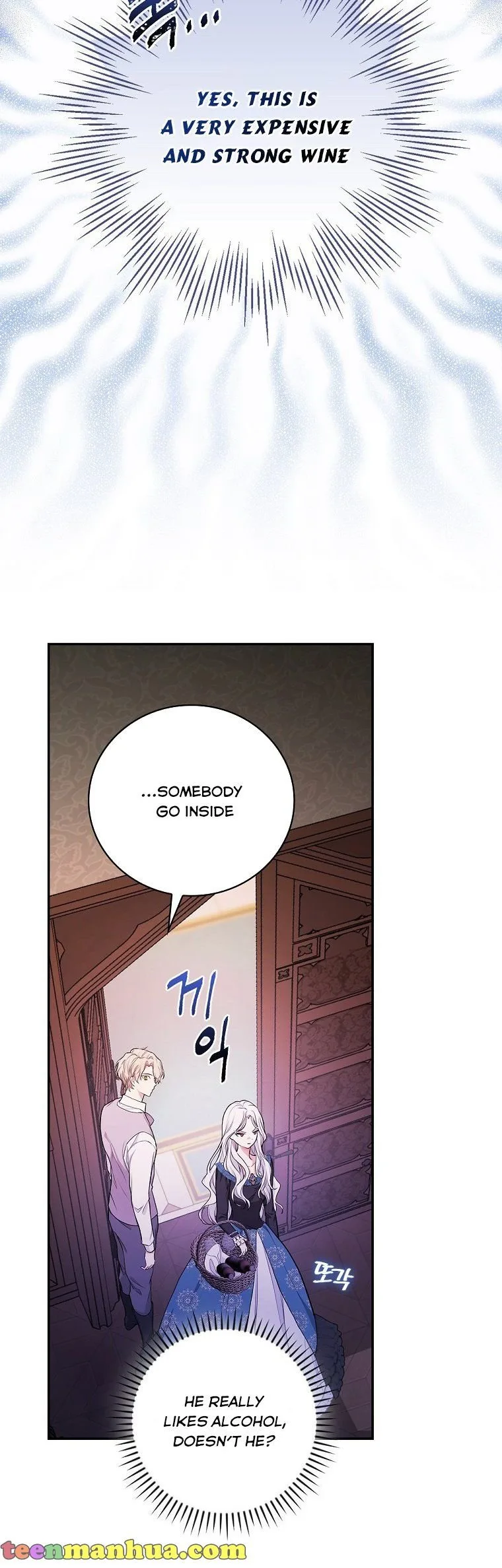 I’ll Be The Warrior’s Mother Chapter 19 page 15