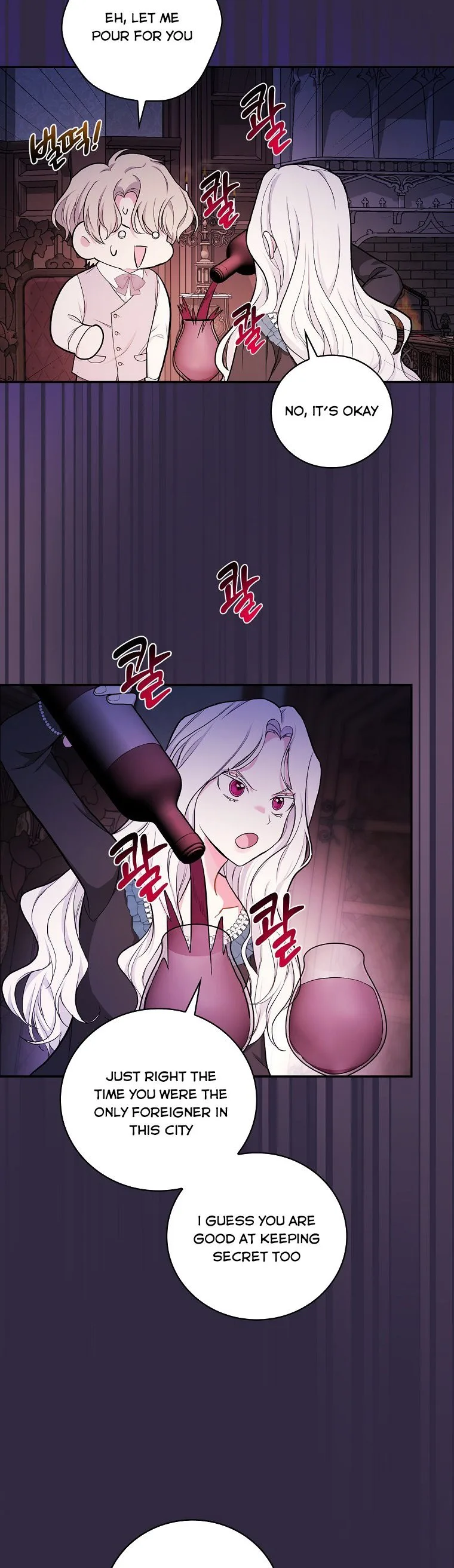 I’ll Be The Warrior’s Mother Chapter 19 page 20